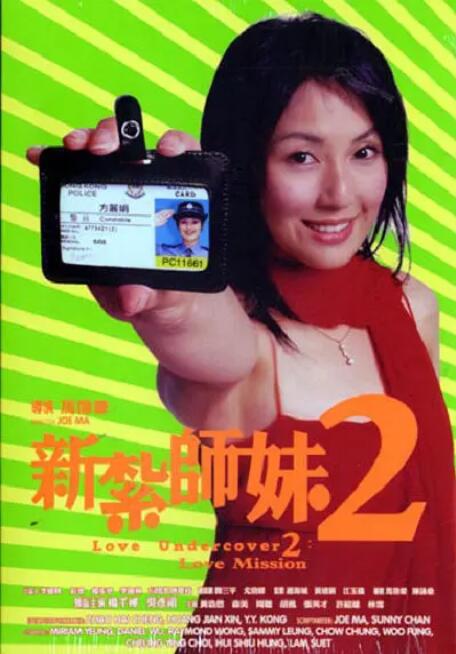 久久人